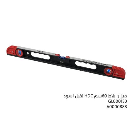 ميزان بلاط HDC سم60 ثقبل اسود