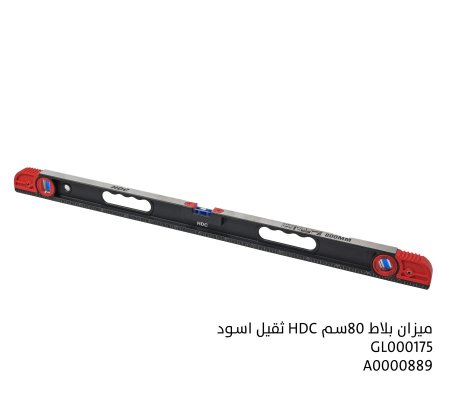 ميزان بلاط HDC سم80  ثقبل اسود