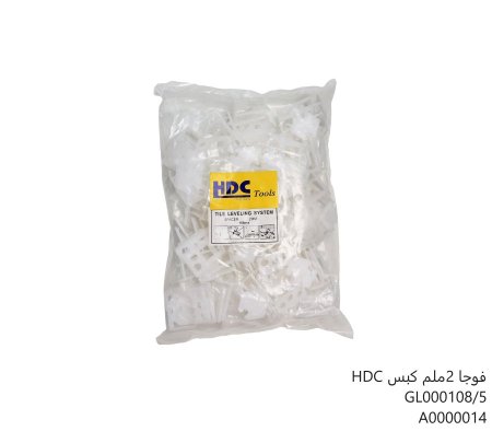 فوجا 2ملم كبس HDC