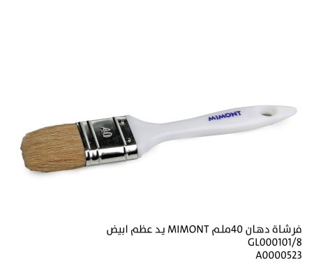 فرشاة دهان مسطحة بحجم 40مم برند MIMONT