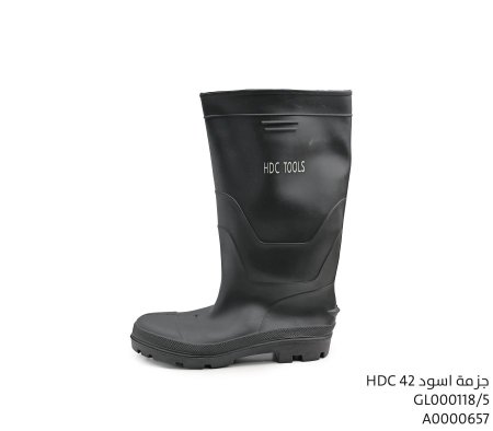 جزمة عمل HDC 42
