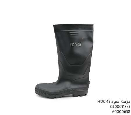 جزمة عمل HDC 43