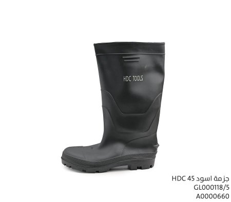 جزمة عمل HDC 45