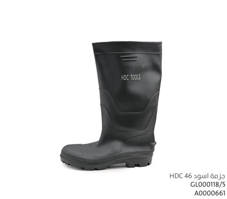 جزمة عمل HDC 46