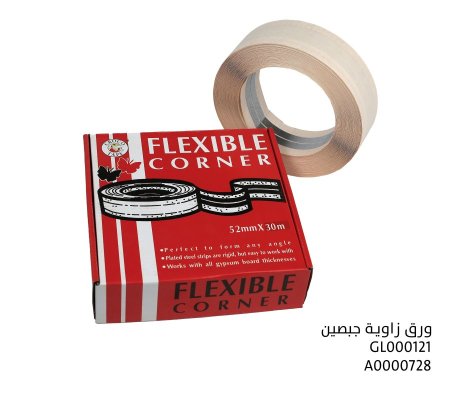 شريط ورق زاوية جبسين مرن (Flexible Corner Tape) مدعم بشرائح معدنية من ماركة CROCO TAPE