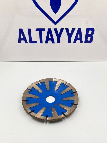 صينية دائري