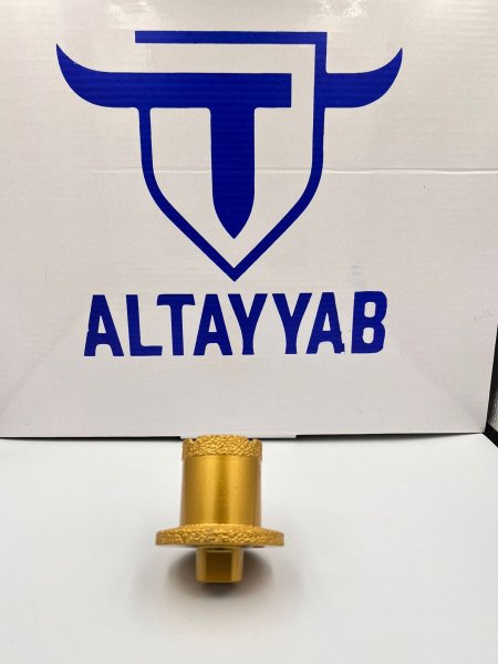 بيرح مغسلة حفر وفرز