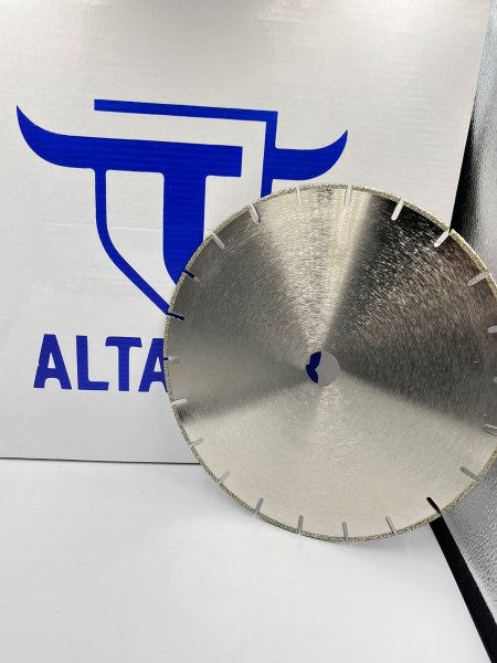 صينية منشار خليلي