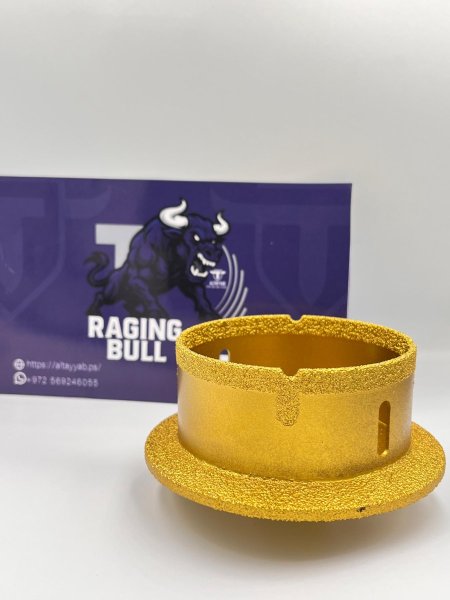 كاسة  حوض كبير حفر وفرز