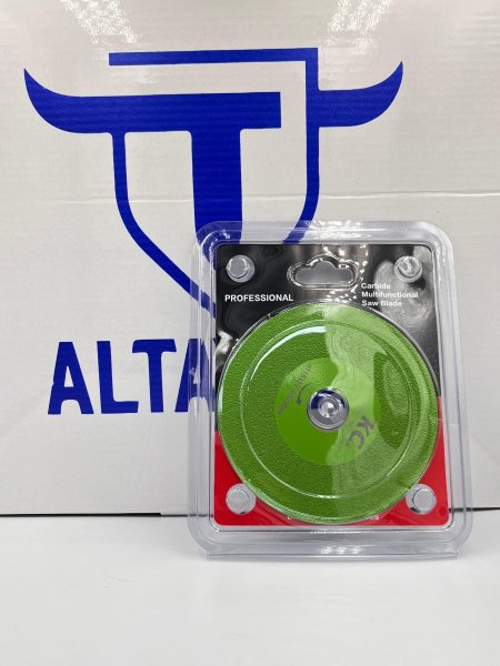 صنية خضراء Ks