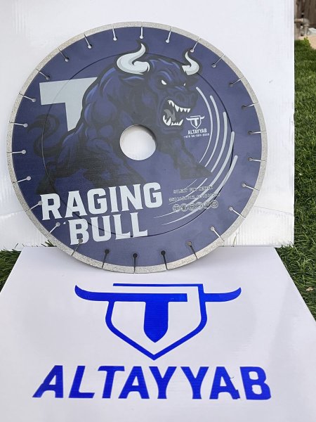 صنية التورو Bull Raglng