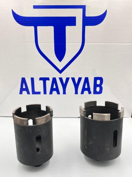 كاسة بيرح اجرانيت