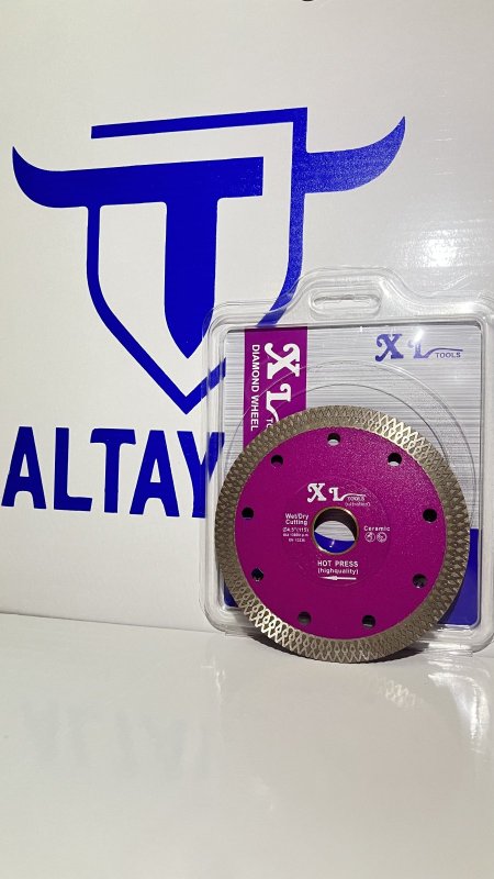 شفرة دسك بورسلان